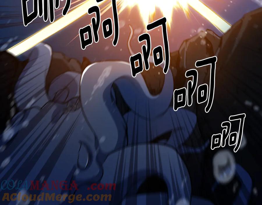 第591页