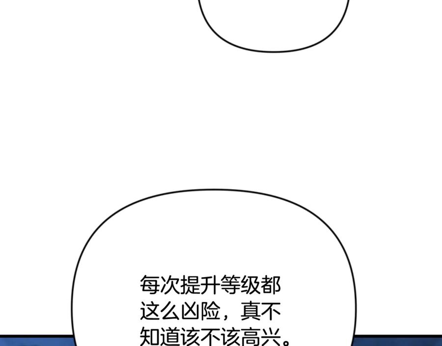第606页