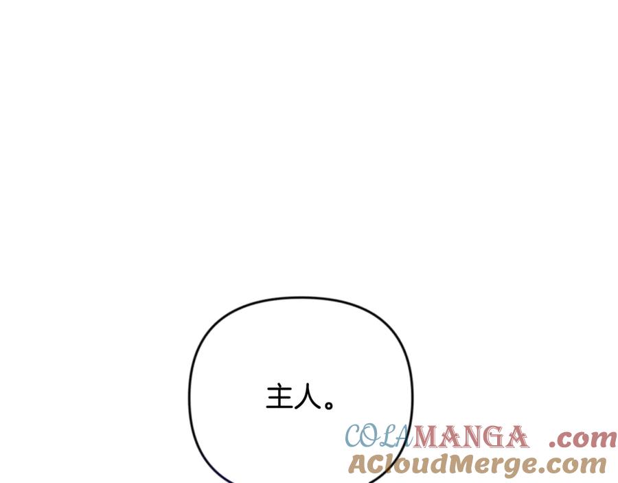 第615页