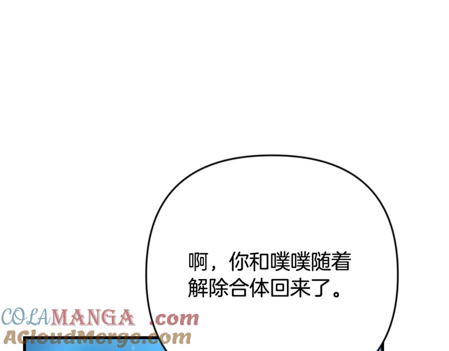 第639页