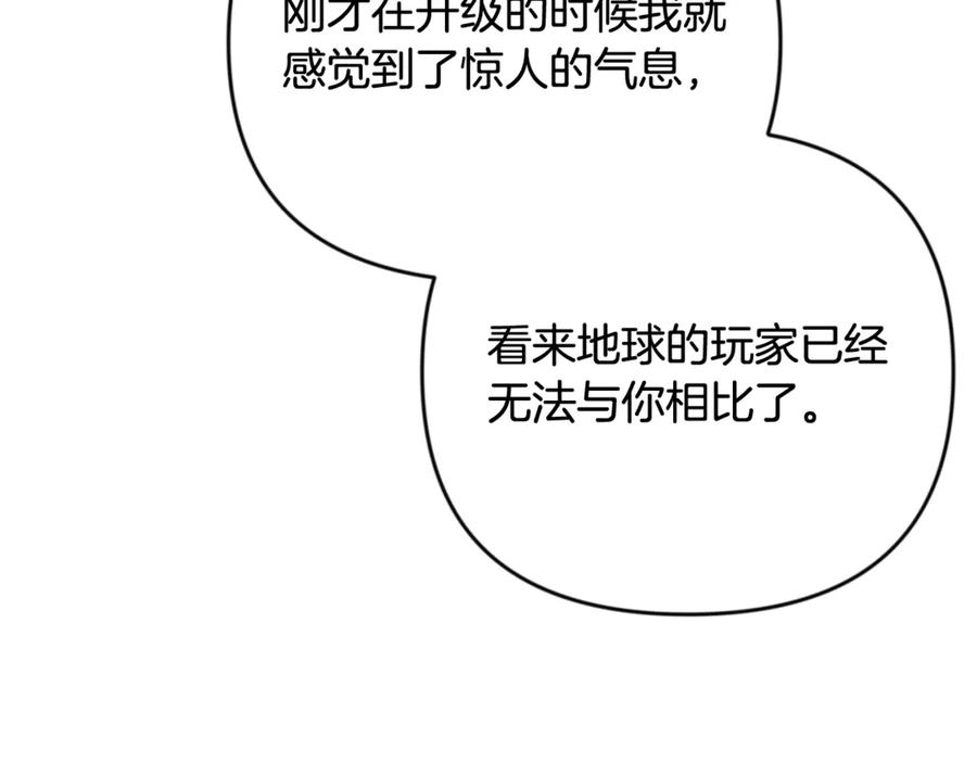第657页