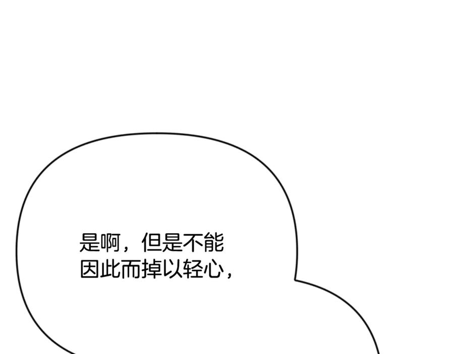 第660页