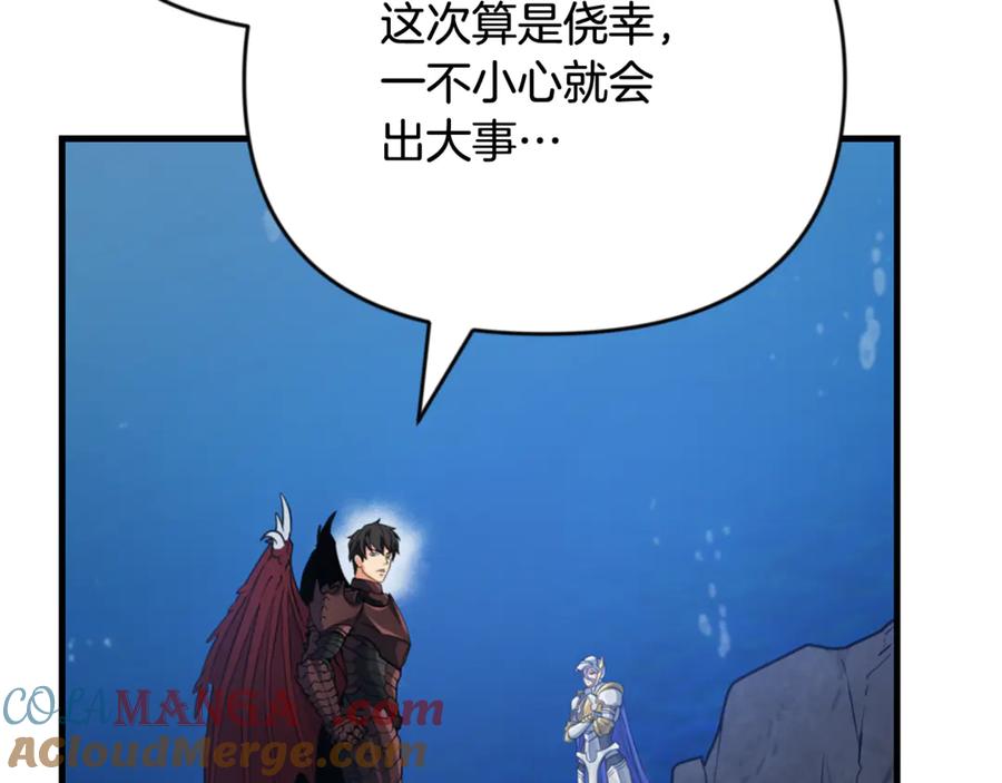 第663页