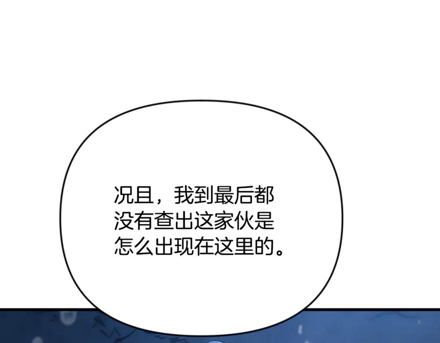 第672页