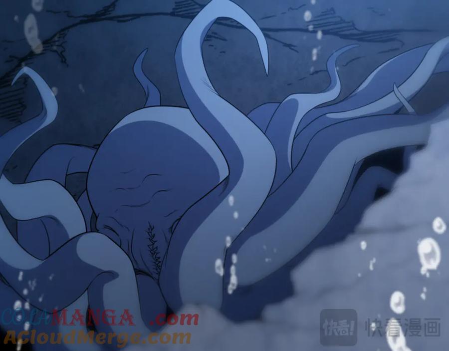 第675页