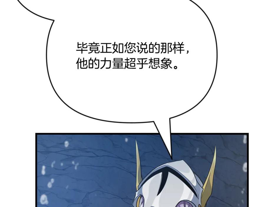 第681页