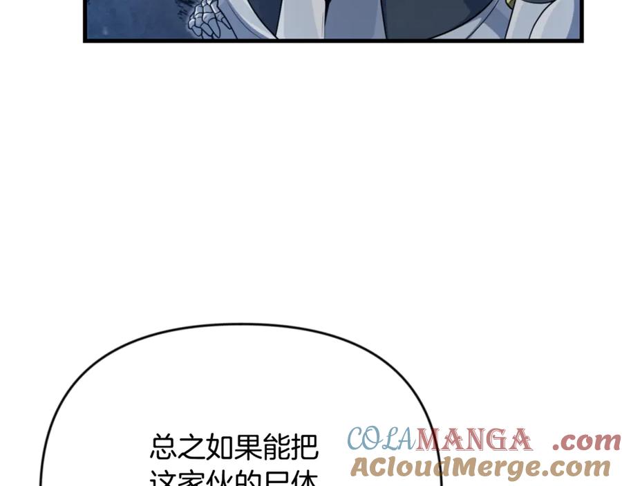 第687页