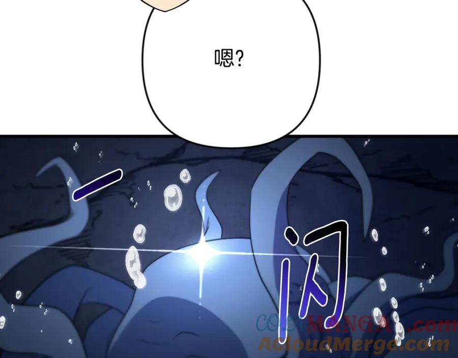 第699页
