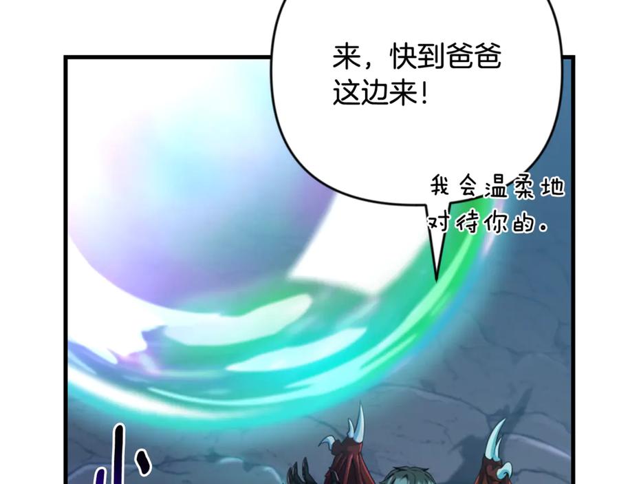 第744页