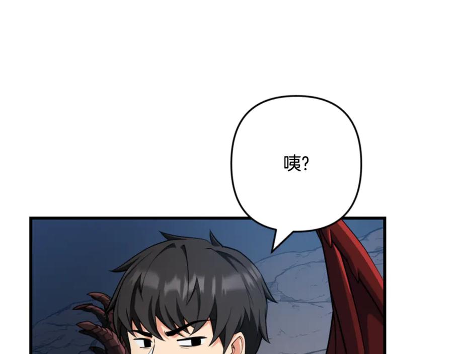 第762页