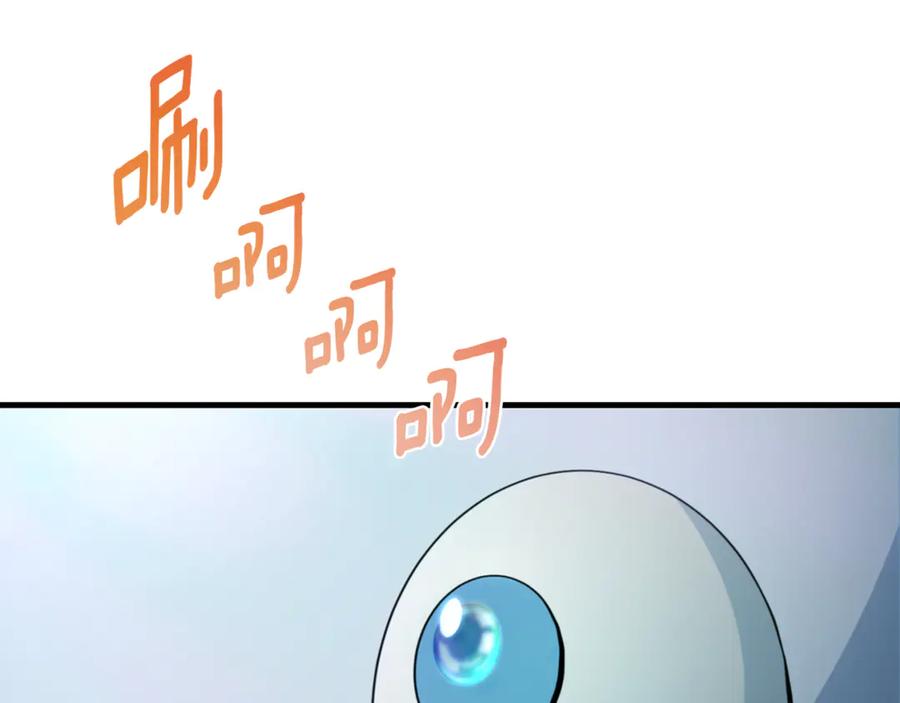 第768页