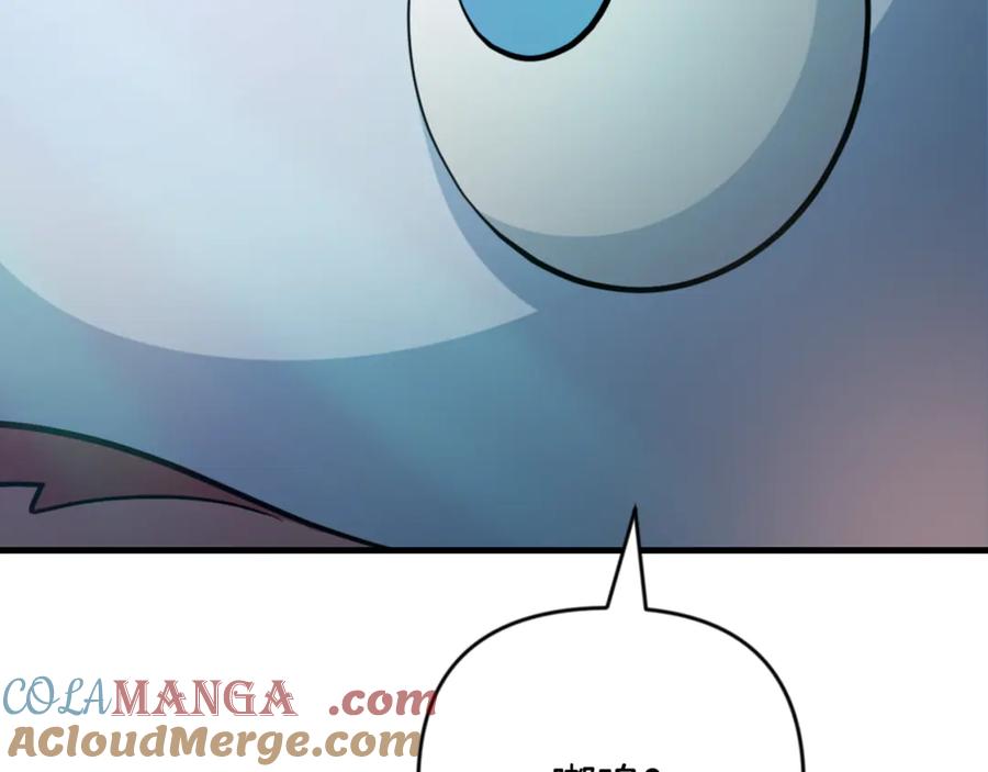 第771页