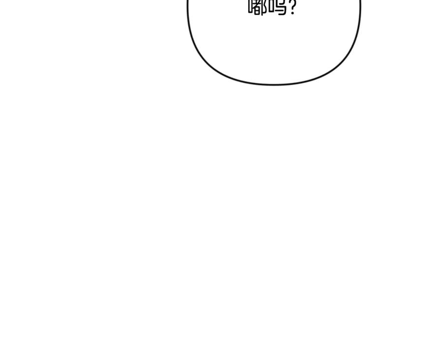 第774页