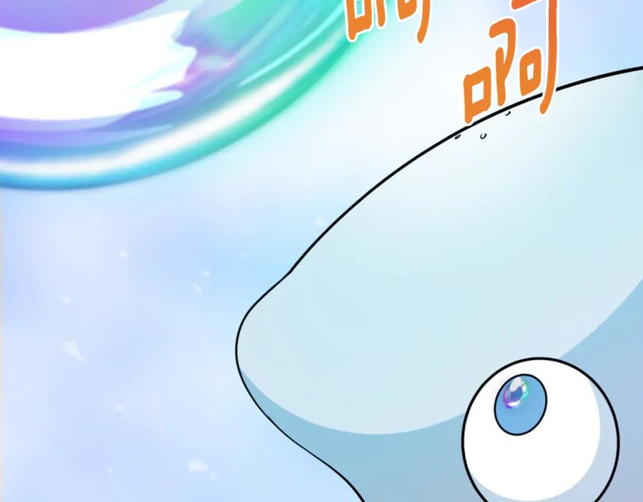 第780页