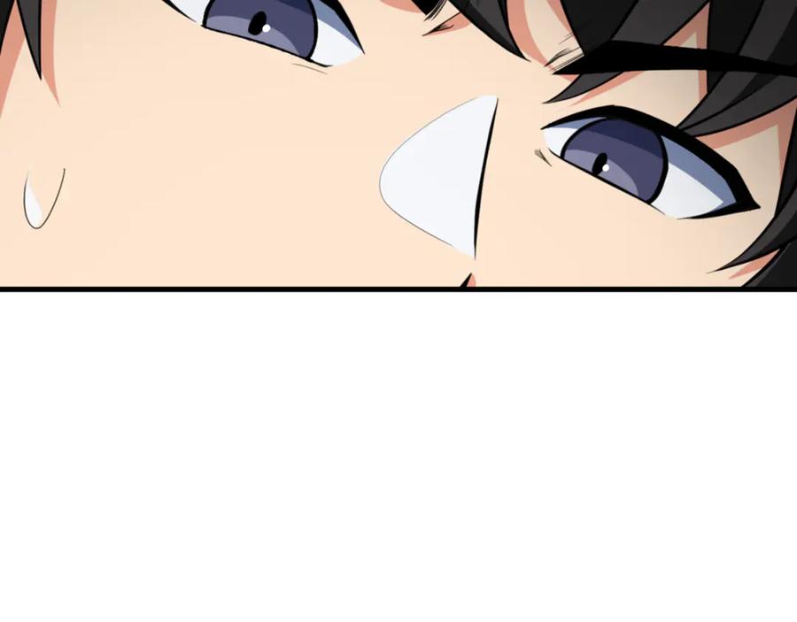 第264页