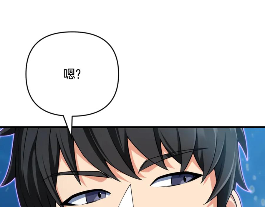 第309页