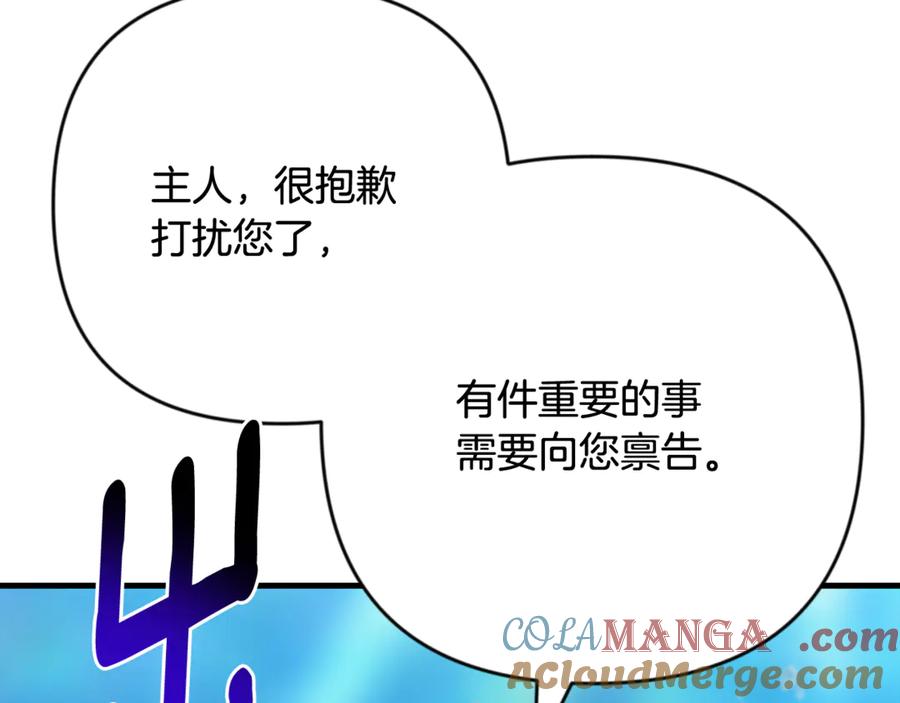 第315页