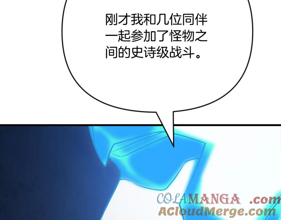 第339页