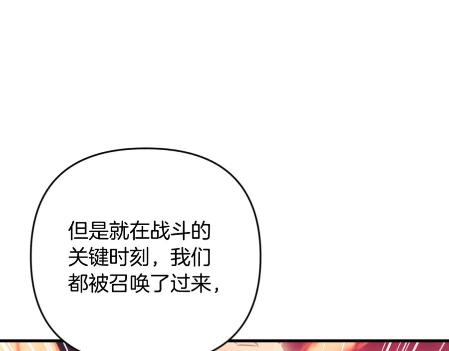 第345页
