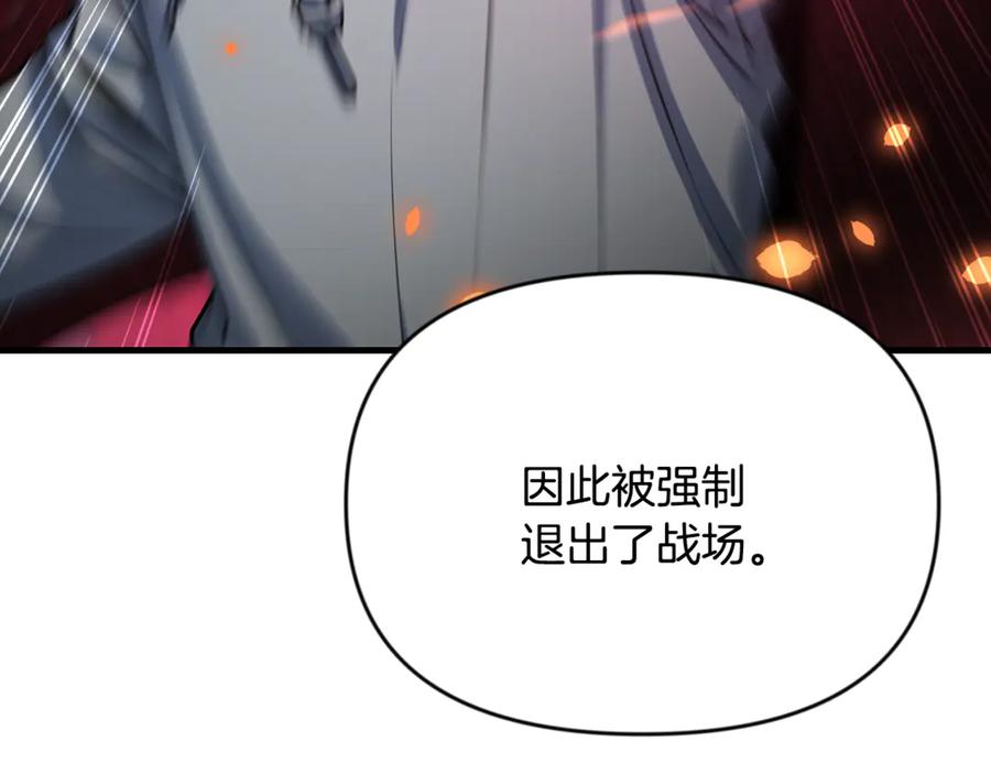 第354页