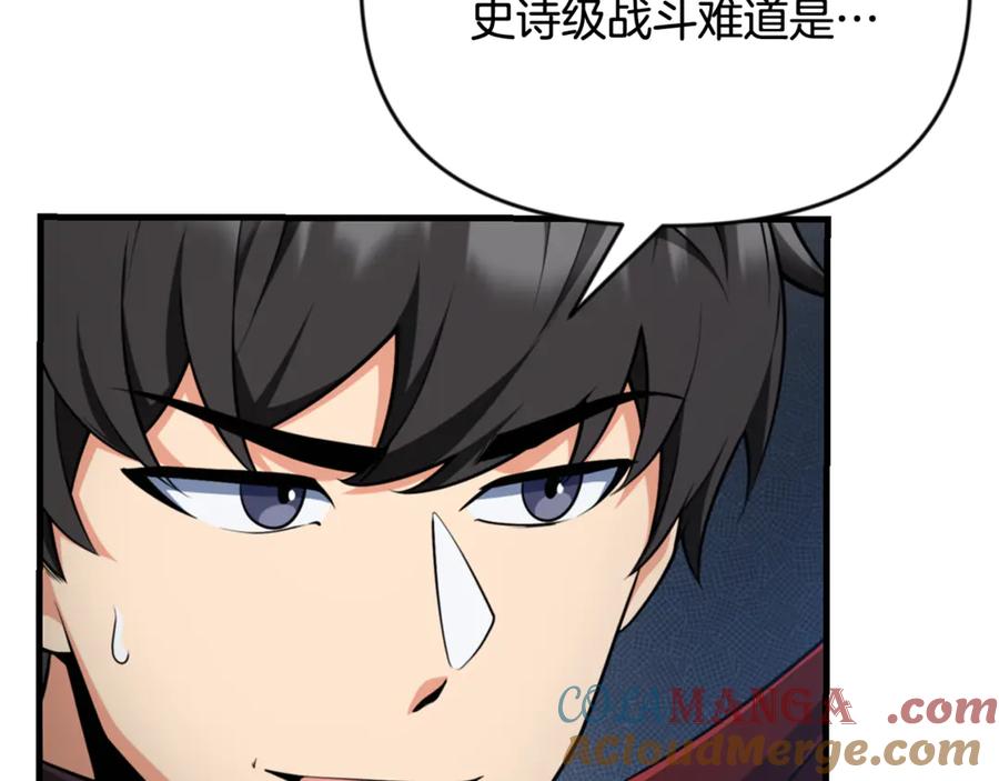 第363页