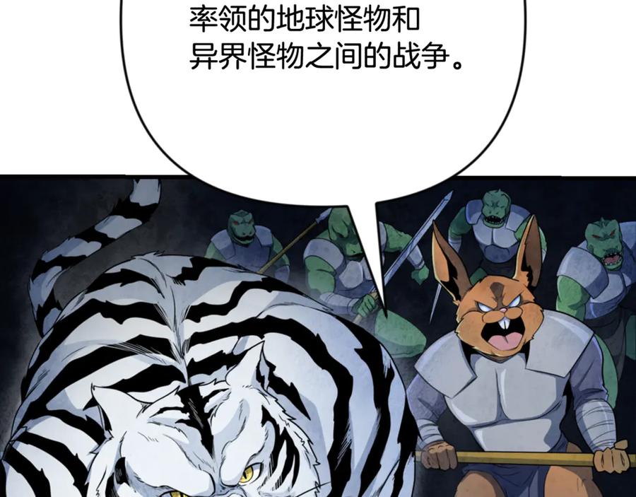 第369页