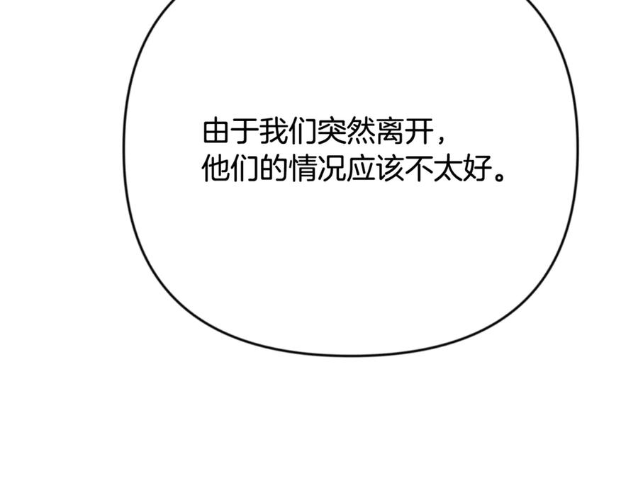 第378页