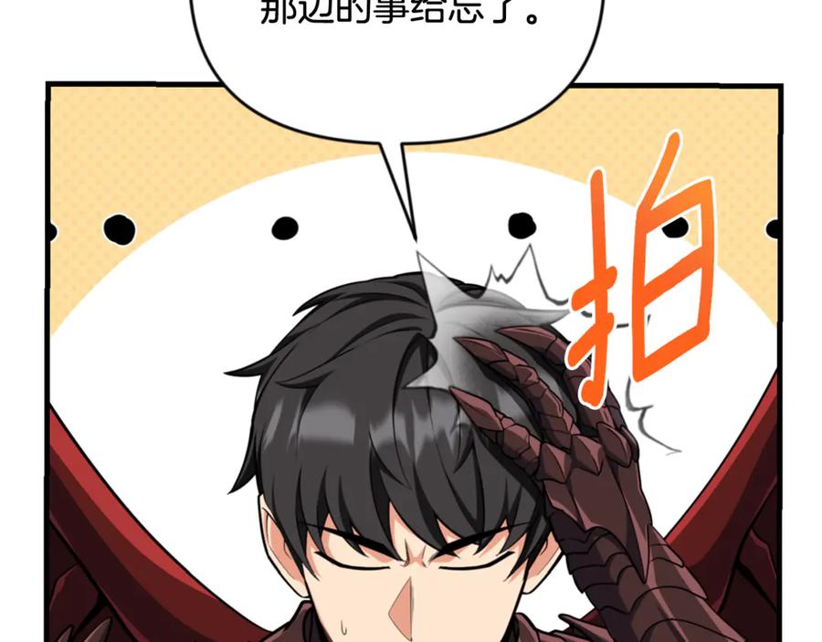 第384页