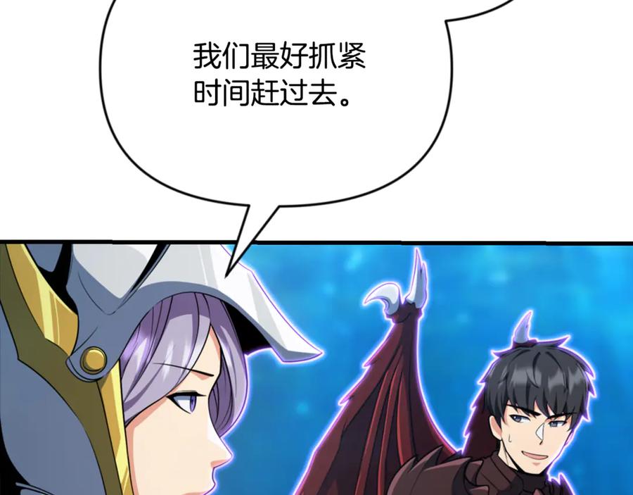 第396页