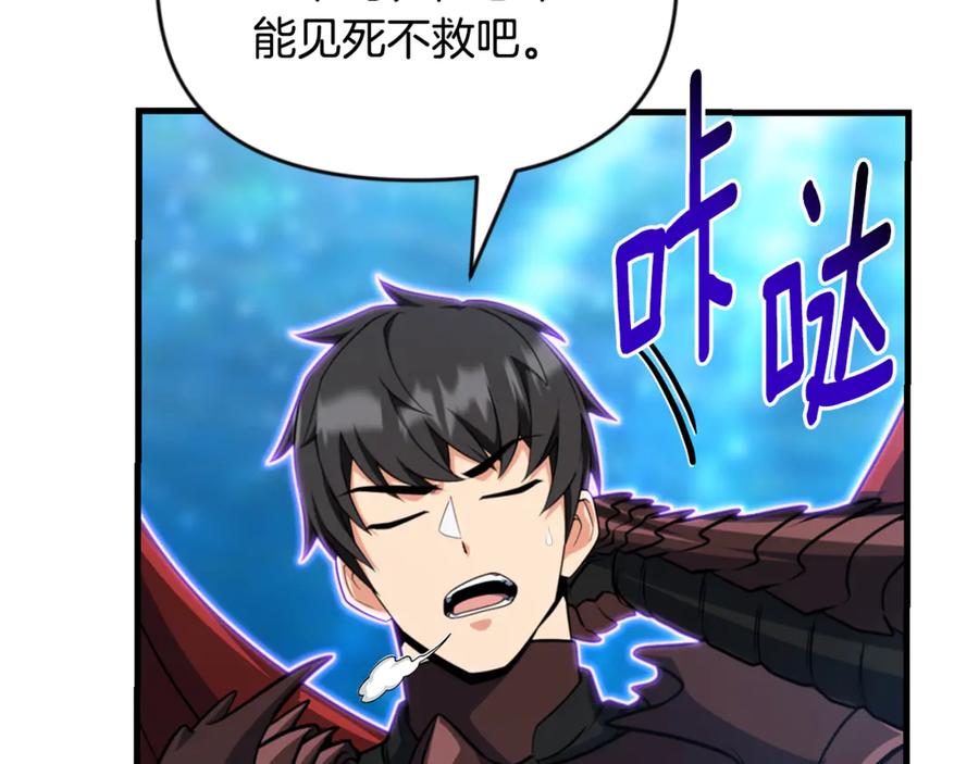 第405页