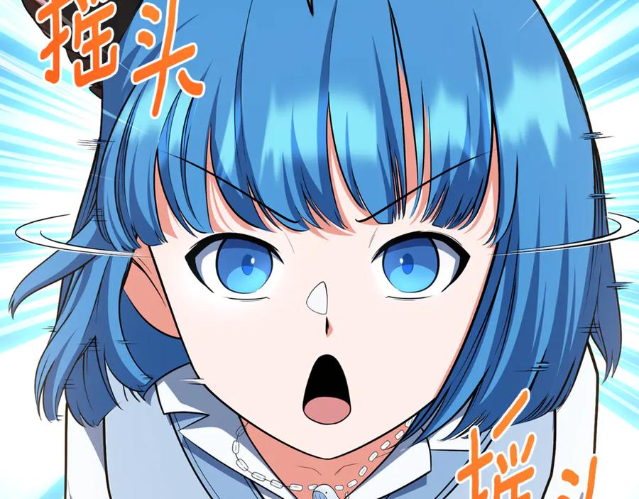 第429页