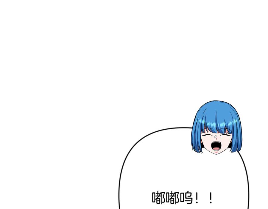 第450页