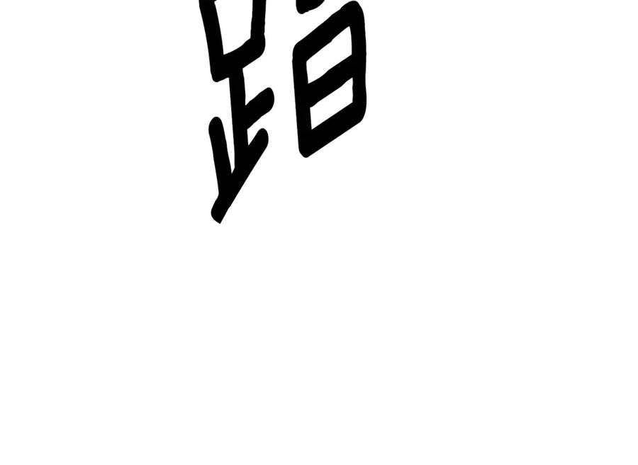 第501页