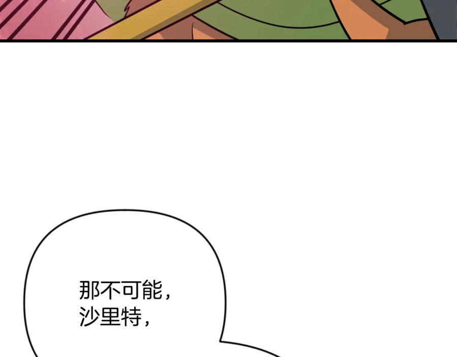 第534页