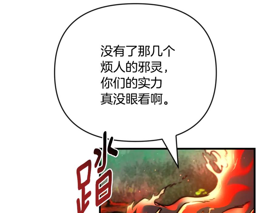 第558页