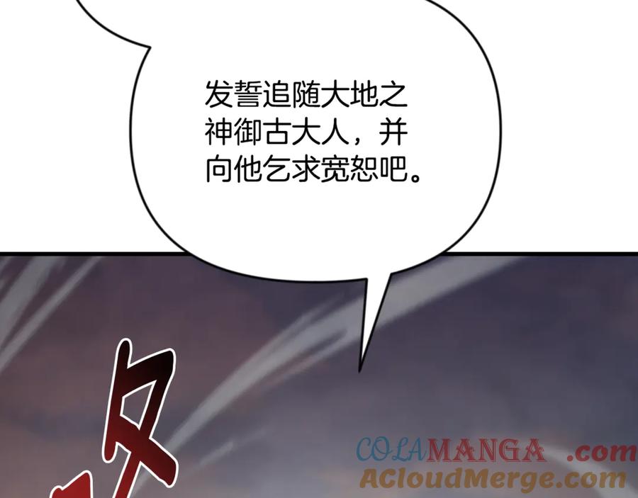 第567页