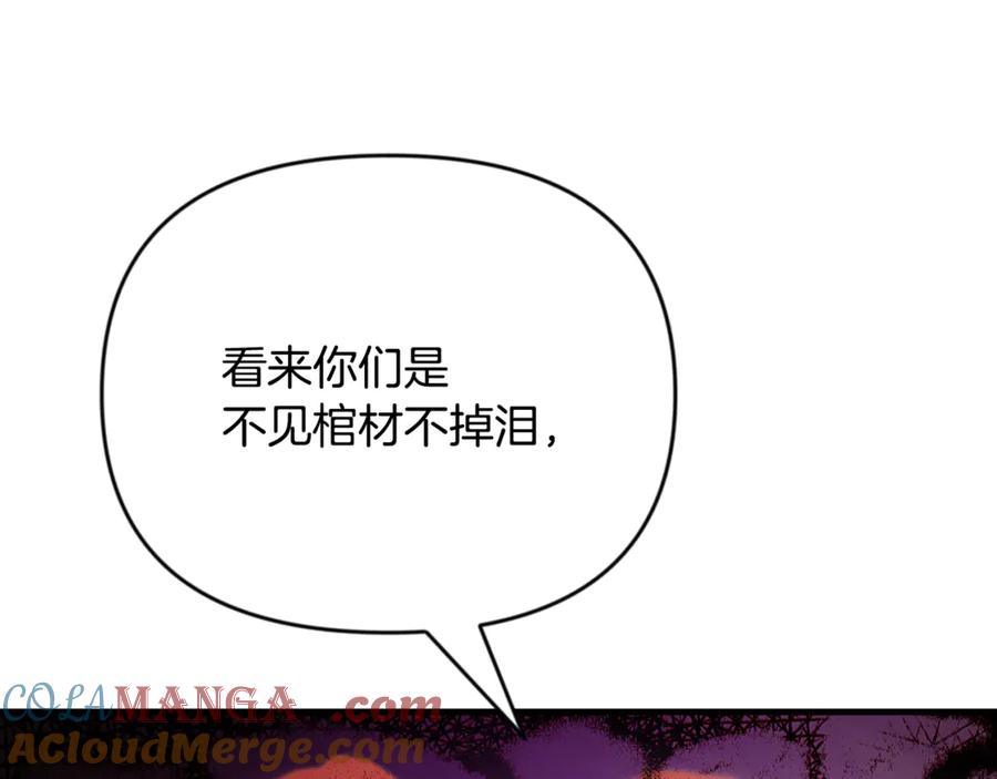 第591页