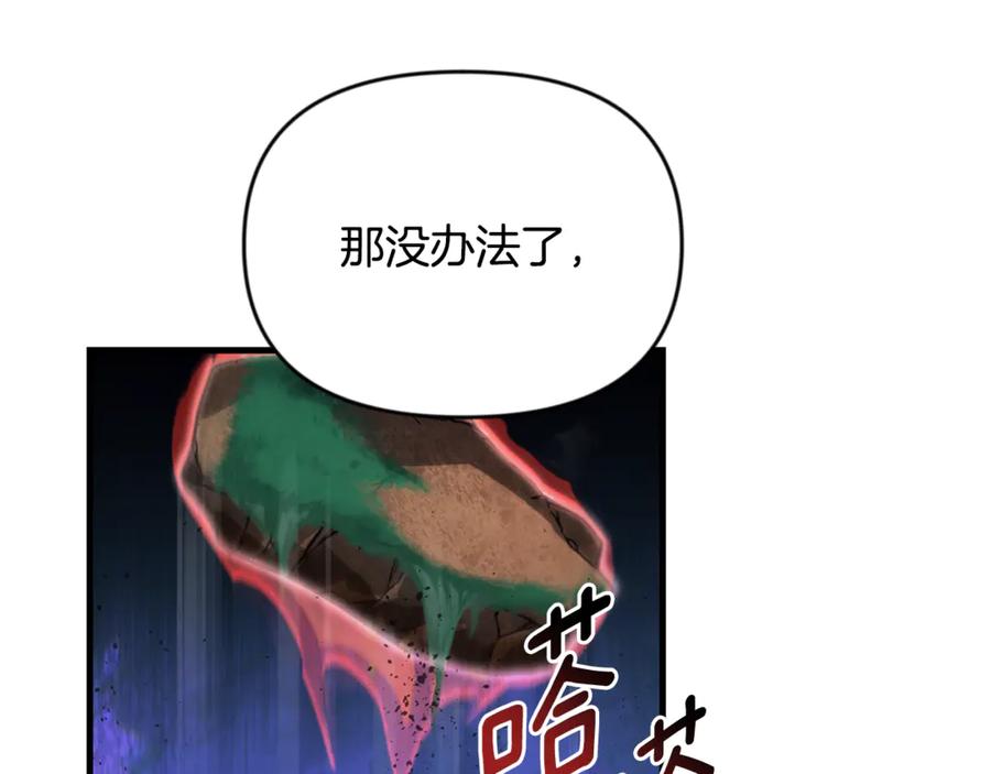 第600页
