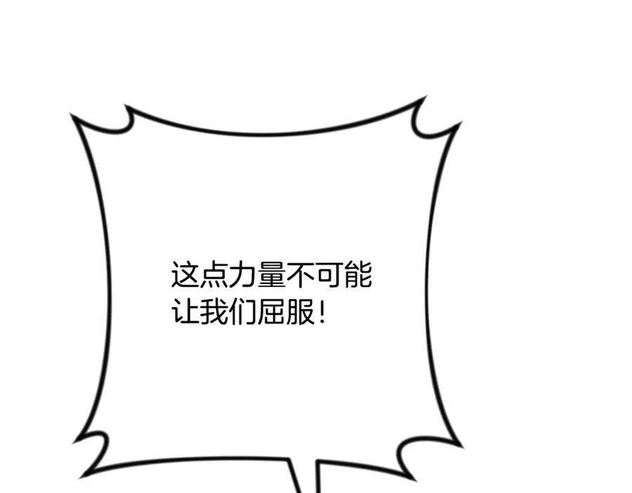 第684页