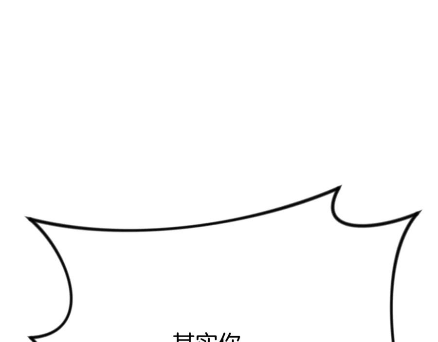 第702页