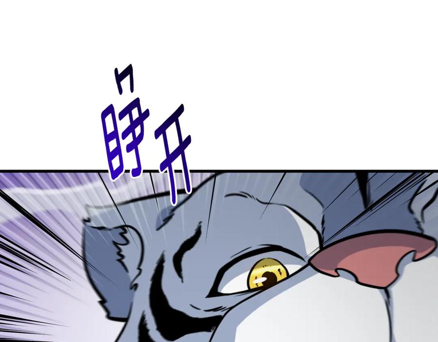 第756页