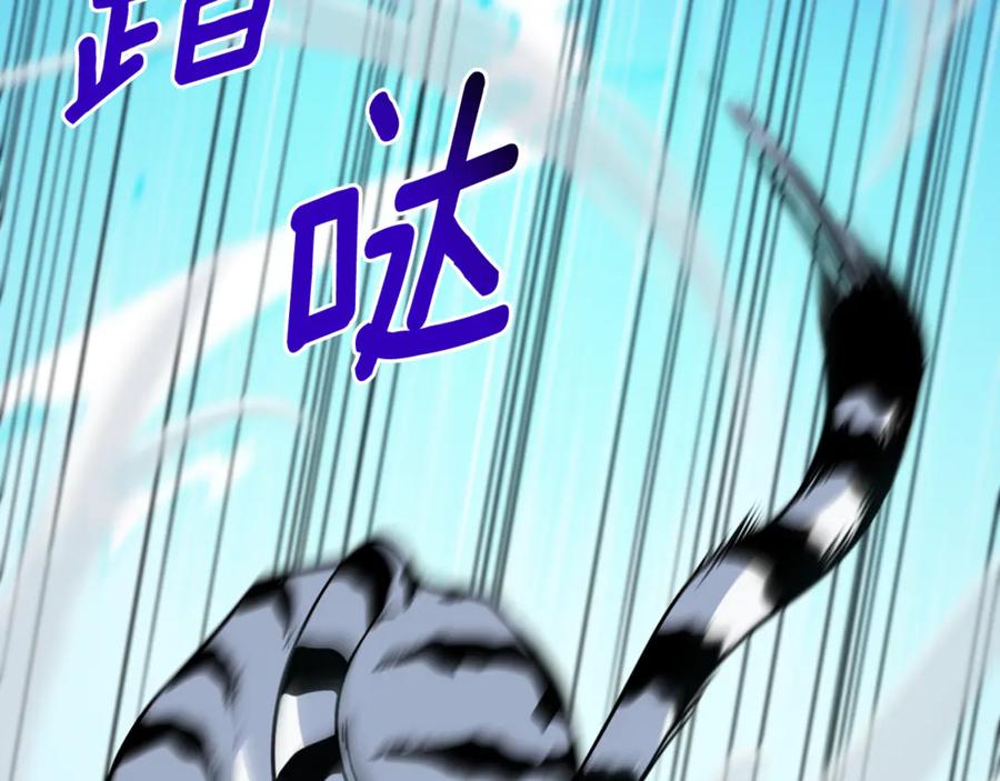 第768页