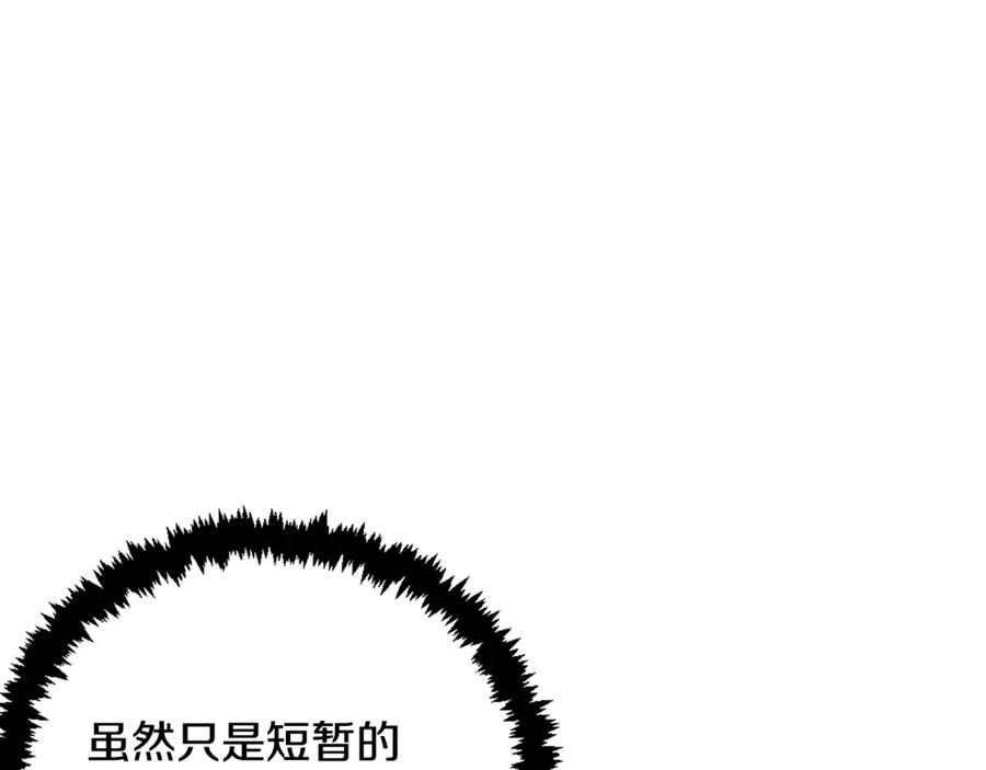 第774页