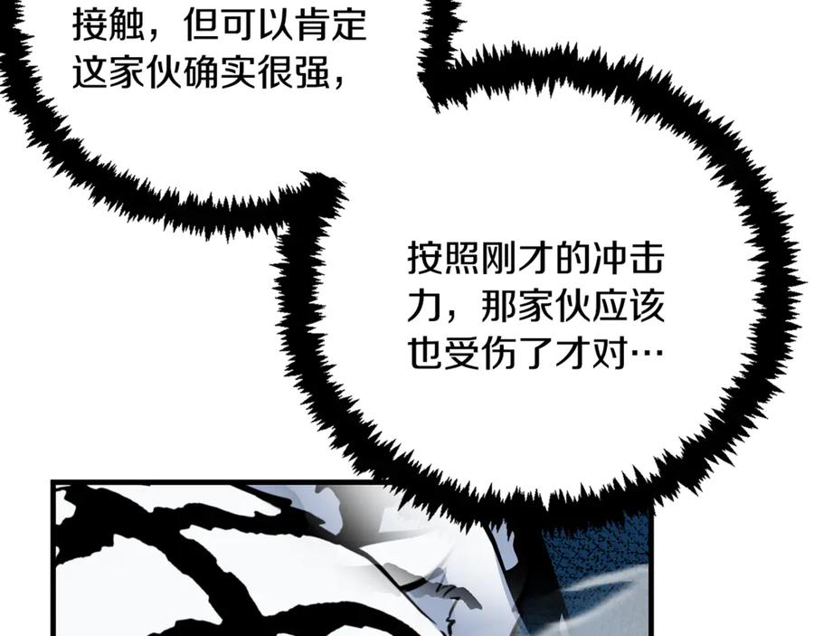 第777页