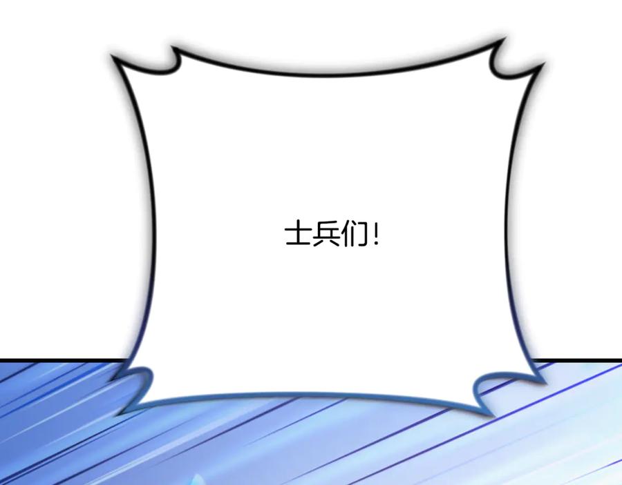 第300页