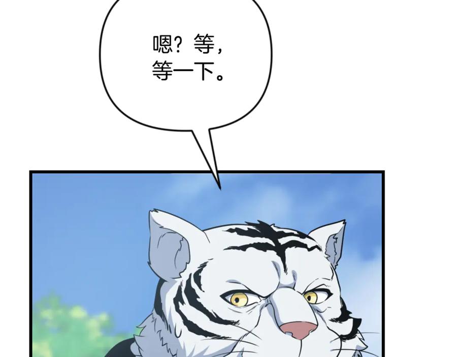 第348页