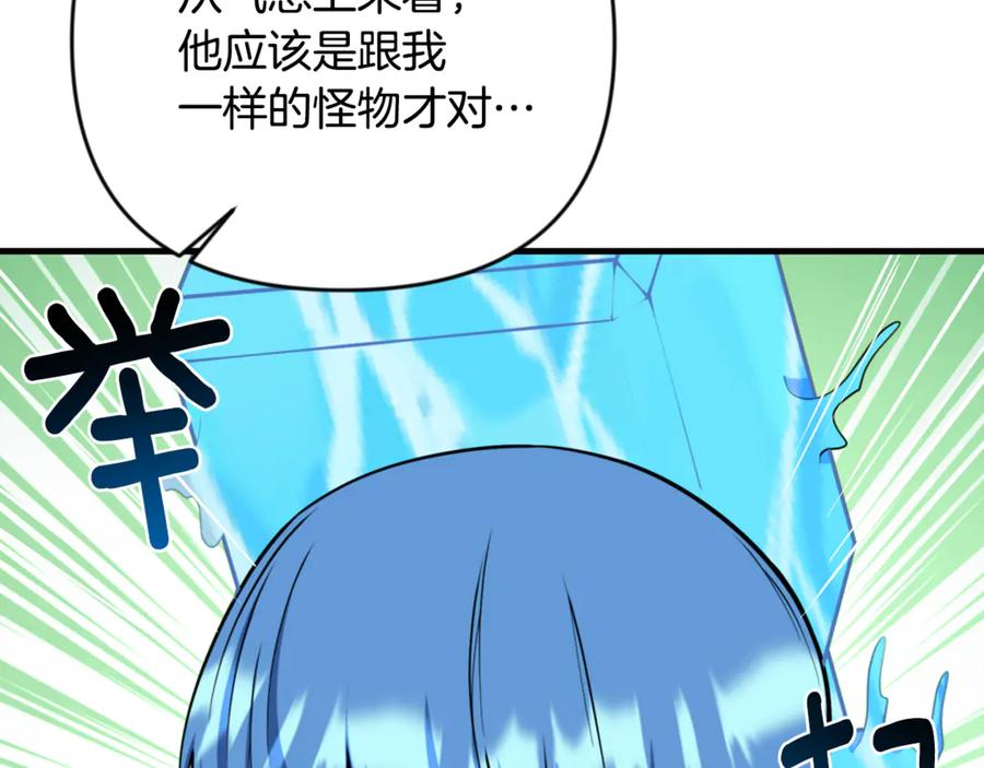 第354页