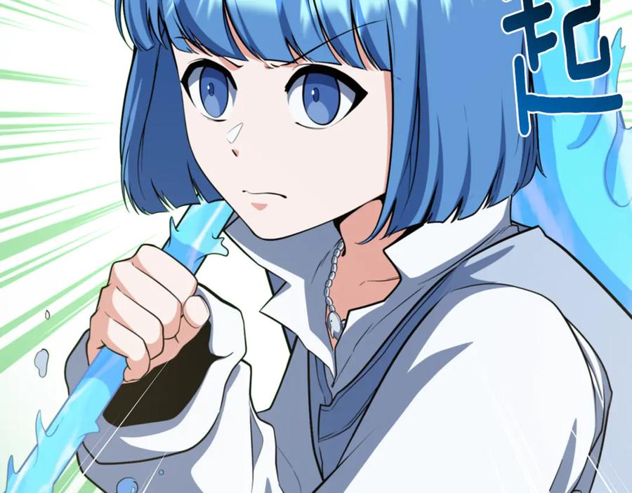 第357页