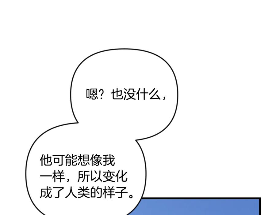 第363页