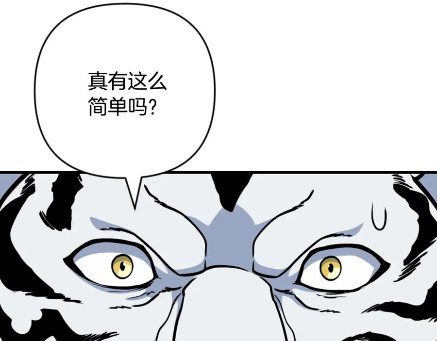 第372页